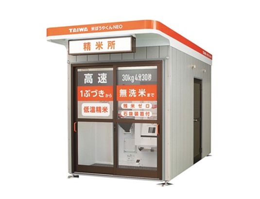 高速タイプ CAC-100BH-1 HP 高速タイプ CAC-100BH-1 HP